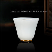 Cadrune Blanc de Chine Porcelain Tea Cup