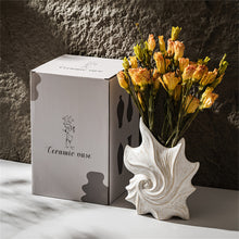 Cadrune Sculptural Swirl Vase